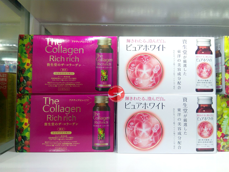 Nước Uống Trắng Da Pure White Shiseido Nhật Bản Hộp 10 Lọ 50ml