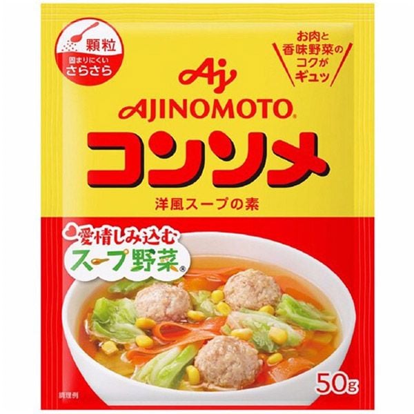 Hạt nêm Ajinomoto vị rau củ: Thêm hương vị cho bữa ăn của bé