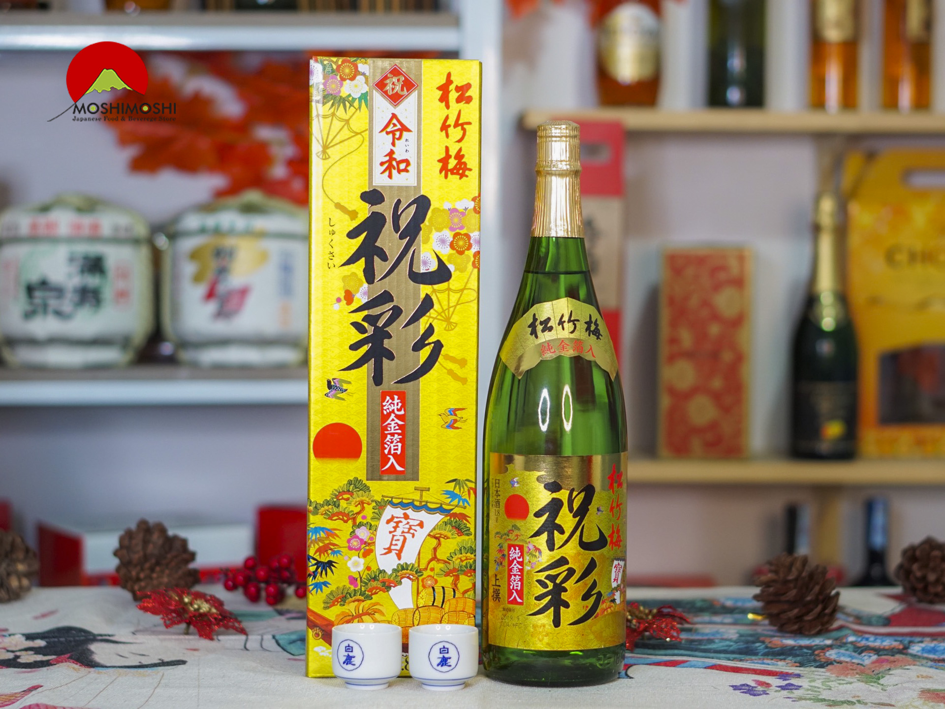 Rượu Sake – Một hành trình thưởng thức đầy mê hoặc