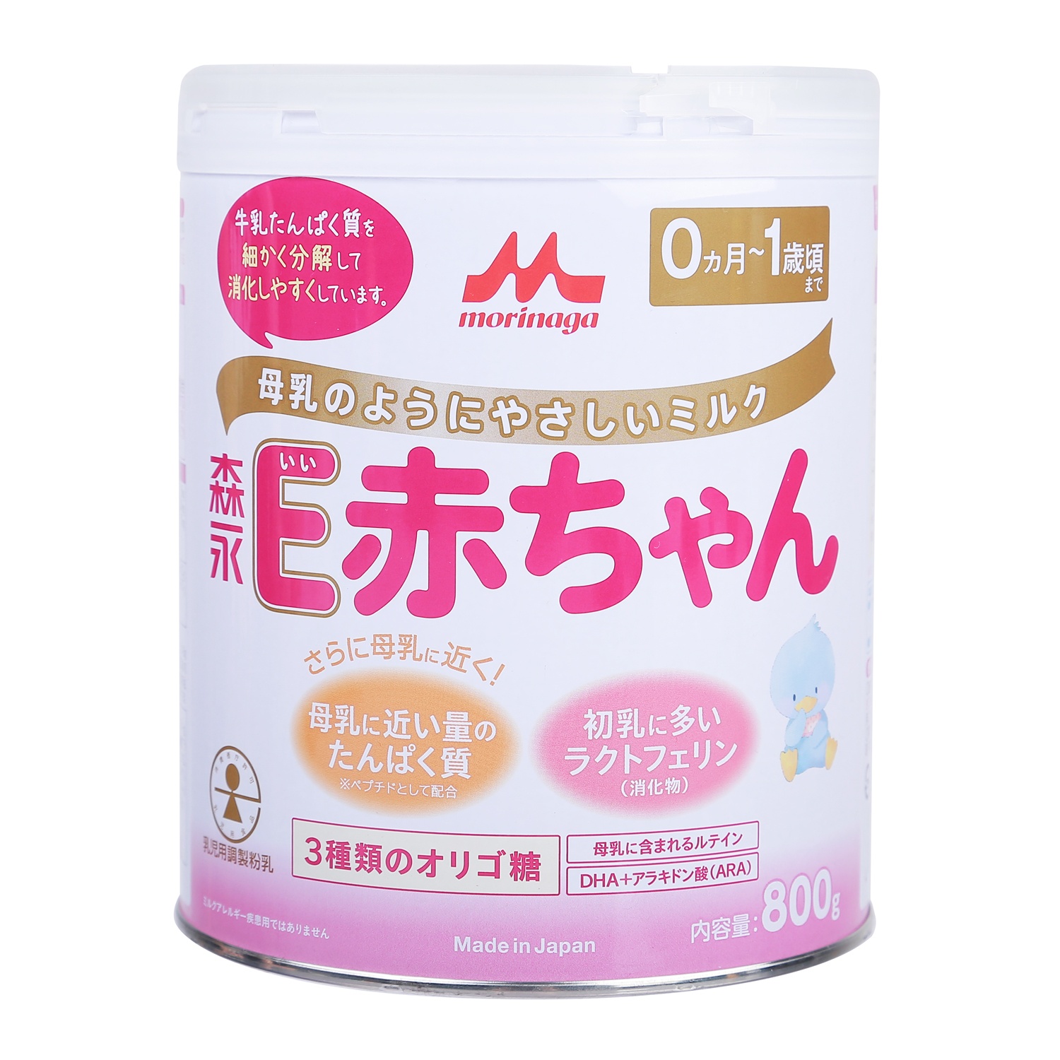 Sữa Morinaga E-Acachan Nhật Bản – Sự lựa chọn hoàn hảo cho trẻ sinh non
