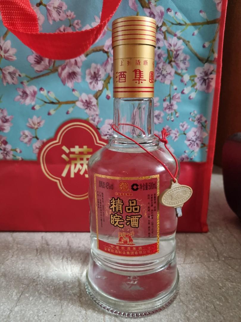 Bình thủy tinh ngâm rượu Trung Quốc: Tinh hoa trong chưng cất và ủ rượu